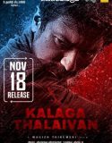 Kalaga Thalaivan 2022