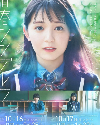 Drama Jepang Seishun Cinderella 2022