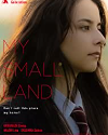 My Small Land 2022
