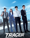 Nonton Drama Korea Tracer 2022