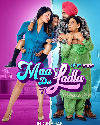 Maa Da Ladla 2022