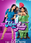 Maa Da Ladla 2022