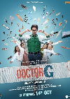 Doctor G 2022