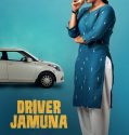 Driver Jamuna 2022