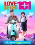 Love 101 2022