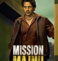 Mission Majnu 2023