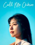 Call Me Chihiro 2023
