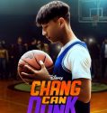Chang Can Dunk 2023