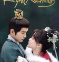 Drama China Royal Rumours 2023