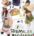 Drama Korea HyeMiLeeYeChaePa 2023 END