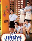 Drama Korea Jinnys Kitchen 2023