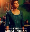 The Great Indian Kitchen 2023