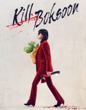 Kill Boksoon 2023