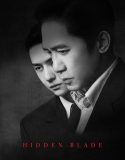 Hidden Blade 2023