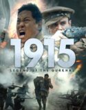 1915 Legend of the Gurkhas 2022