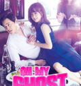 Drama Korea Oh My Ghost END