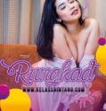 Bokep Indo Rungkad 2023