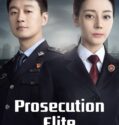 Drama China Prosecution Elite 2023