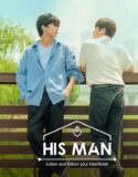 Drama Korea His Man Season 2 2023