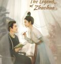 Drama China The Legend of Zhuohua 2023 TAMAT