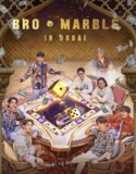 Drama Korea Bro And Marble 2023