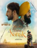 Mera Baba Nanak 2023