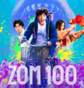 Zom 100 Bucket List of the Dead 2023