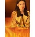 Drama China Bright Eyes in the Dark 2023
