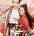 Drama China Blooming 2023