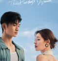 Drama China The Furthest Distance 2023