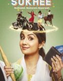 Sukhee 2023