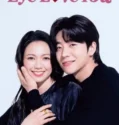 Drama Jepang Eye Love You 2024 Subtitle Indonesia