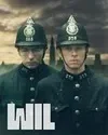 Wil 2024