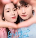 Drama China Everyone Loves Me Subtitle Indonesia 2024