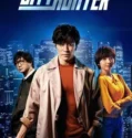 City Hunter (2024) Sub Indo