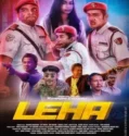 Leha (2024) Sub Indo