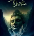 Shivam Bhaje (2024) Sub Indo
